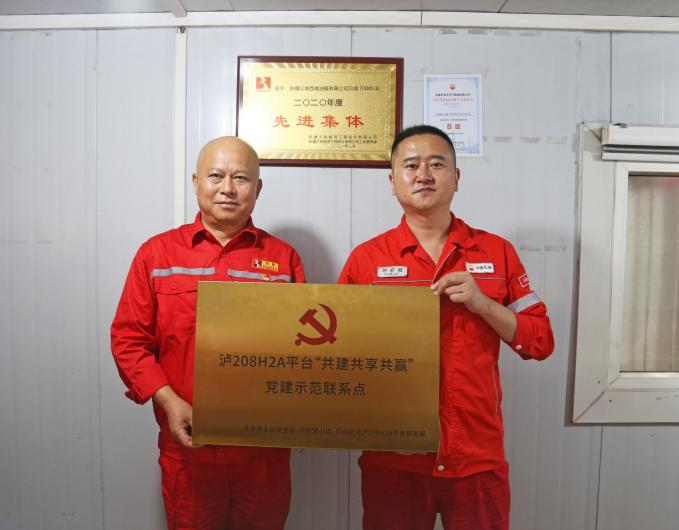 图片8.png