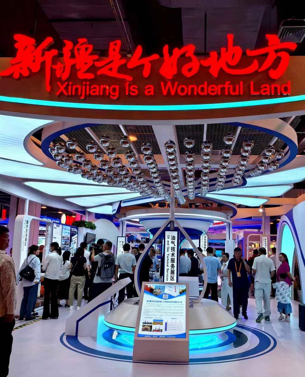 微信图片_20230905165027.jpg