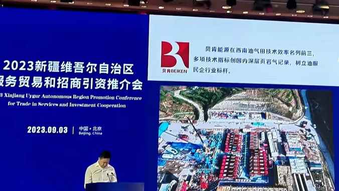 微信图片_20230905163549.jpg