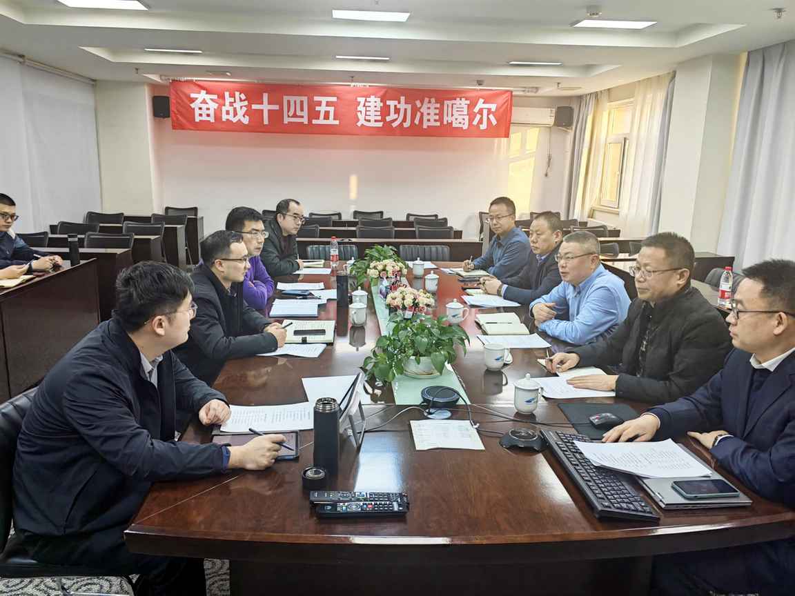 贝肯能源赴新春公司开展技术交流(图1)